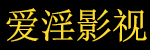 三年大片免费观看大全电,等多类型片库,电视连续剧,高清画质流畅播放